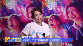 迷人的大乳秘书